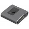 Maxtrack CS38L 2 porty DisplayPort přepínač šedá
