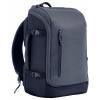 HP batoh na notebooky Travel 25 Liter 15,6 Zoll Laptop-Rucksack (Iron Grey), max. 39,6 cm (15,6) , šedá
