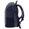 HP batoh na notebooky Travel 25 Liter 15,6 Zoll Laptop-Rucksack (Iron Grey), max. 39,6 cm (15,6) , šedá