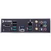Asus TUF GAMING B660M-PLUS WIFI Základní deska Socket (PC) Intel® 1700 Tvarový faktor Micro-ATX Čipová sada základní desky Intel® B660