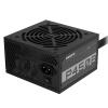 Gigabyte P450B PC síťový zdroj 450 W ATX 80 PLUS® Bronze