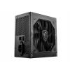 MSI MAG A550BN PC síťový zdroj 550 W ATX 80 PLUS® Bronze