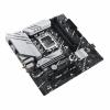 Asus PRIME B760M-A WIFI Základní deska Socket (PC) Intel® 1700 Tvarový faktor Micro-ATX Čipová sada základní desky Intel® B760