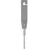 Bosch Accessories 2608833771 2608833771 příklepový vrták 5 mm SDS plus 1 ks