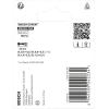 Bosch Accessories 2608521U60 2608521U60 sada bitů