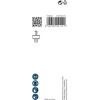 Bosch Accessories 2608594475 2608594475 vrtací korunka 8 mm 1 ks