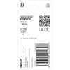 Bosch Accessories 2608522556 2608522556 sada bitů