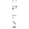 Bosch Accessories 2608658994 Plátek šalové pily 5 ks