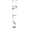 Bosch Accessories 2608658993 Plátek šalové pily 2 ks