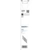 Bosch Accessories 2608658989 Plátek šalové pily 5 ks