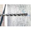 Bosch Accessories 2608706848 2608706848 příklepový vrták 14 mm SDS max 1 ks
