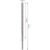 Bosch Accessories 2608833819 2608833819 wolfram-karbid příklepový vrták 14 mm Celková délka 310 mm SDS plus 1 ks