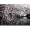 Bosch Accessories 2608901492 2608901492 vrtací korunka 17 mm 1 ks