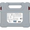 Bosch Accessories 2608901548 2608901548 vrtací korunka 20 mm, 22 mm, 25 mm, 32 mm, 35 mm, 40 mm, 44 mm, 51 mm, 60 mm, 64 mm, 76 mm 1 ks