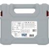 Bosch Accessories 2608901549 2608901549 vrtací korunka 20 mm, 22 mm, 25 mm, 32 mm, 35 mm, 40 mm, 44 mm, 51 mm, 60 mm, 68 mm, 76 mm 1 ks
