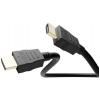 Goobay HDMI propojovací kabel Zástrčka HDMI-A 20 m černá 38523 4K UHD, Pozlacený, eARC HDMI kabel