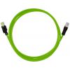 LogiLink CQM085S RJ45 síťové kabely, propojovací kabely CAT 6A 7.50 m zelená samozhášecí, bez halogenů, odolné proti kyselinám, odolné proti UV záření, odolné