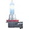 Osram Automotive 4062172395243 halogenová autožárovka Night Breaker® Laser Next Generation H11 55 W 12 V