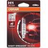 Osram Automotive 4062172395465 halogenová autožárovka Night Breaker® Silver H1 55 W 12 V
