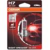 Osram Automotive 4062172395113 halogenová autožárovka Night Breaker® Silver H7 55 W 12 V