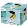 Philips Idris 8720169299177 stropní lampa GU10 zlatá
