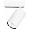 Philips Idris 8720169299078 stropní lampa GU10 bílá