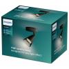 Philips Cleft 8720169299979 stropní lampa GU10 černá