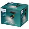 Philips Niall 8720169300071 stropní lampa GU10 černá, zlatá