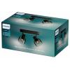 Philips Sleet 8720169299597 stropní lampa E14 černá