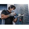 Bosch Accessories 2608669122 2608669122 bimetalový multiměřič 2.5 mm 1 ks