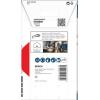 Bosch Accessories 2608669118 2608669118 multiměřič 1 ks