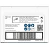 Bosch Accessories 2608669073 2608669073 multiměřič 1 ks