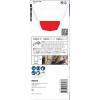 Bosch PRO PAIZ 32 APB PRO PAIZ 32 APB Bimetal multiměřič 32 mm 1 ks