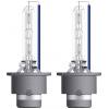 Osram Automotive 4062172397612 autožárovky xenonové Xenarc Cool Blue D2S 35 W 85 V
