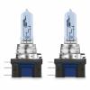 Osram Automotive 4062172387811 halogenová autožárovka COOL BLUE® INTENSE H15 15/55 W 12 V