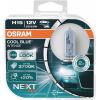 Osram Automotive 4062172387811 halogenová autožárovka COOL BLUE® INTENSE H15 15/55 W 12 V