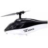 E-Sky 300 V2 RC model vrtulníku pro začátečníky RtF 300 ks