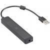 Renkforce RF-6382720 USB Hub 4 porty USB-A USB 2.0 480 MBit/s černá RF-USBH-110