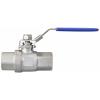 TRU COMPONENTS TC-2PC-DN15-316 TC-12770348 standardní kulový kohout Vnitřní závit: G1/2 64 bar (max) 1 ks