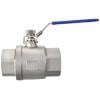 TRU COMPONENTS TC-2PC-DN50-316 TC-12770368 standardní kulový kohout Vnitřní závit: G2 64 bar (max) 1 ks