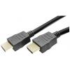 Goobay HDMI propojovací kabel Zástrčka HDMI-A 5 m černá 61161 4K UHD HDMI kabel