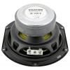 Visaton W 150 X - 4 Ohm 5.9 palec 15 cm basový reproduktor 4 Ω Vestavné reproduktory