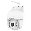 Foscam FOSCAM - SD8P W -UEberwachungskamera IP LAN WLAN außen SD8P Wi-Fi IP bezpečnostní kamera 3840 x 2160 Pixel