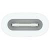 Apple Pencil Adapter [1x zásuvka Apple Lightning - 1x USB-C® zásuvka] bílá