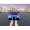 Revell Control Bugatti Chiron 1:24 RC model auta elektrický, sportovní auto, 24692
