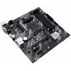 Asus PRIME A520M-A II/CSM Základní deska Socket (PC) AMD AM4 Tvarový faktor Micro-ATX Čipová sada základní desky AMD® A520