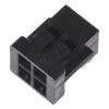Pouzdro konektoru, řada: DF11, rozteč: 2mm, počet kontaktů: 4, počet řad: 2, orientace těla: Rovný, Samice, Kabelová