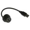 RS PRO Kabel USB Vnitřní, řada: GT111200, A: USB typu A, 200 mm Vnější, Černá, B: USB typu A
