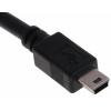 RS PRO Kabel USB Vnější, řada: GT114200, A: Micro USB typ B, 200 mm Vnitřní, Černá, B: Micro USB typ B