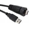 RS PRO Kabel USB Vnější, řada: GT116320, A: USB typu A, 2 m Vnější, Černá, B: USB typu A